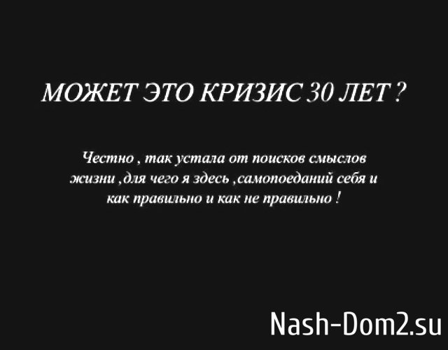 Александра Артёмова: Ваша пропажа возвращается Александра Артёмова: Ваша пропажа возвращается