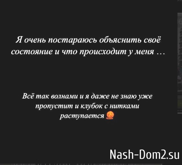 Александра Артёмова: Ваша пропажа возвращается Александра Артёмова: Ваша пропажа возвращается
