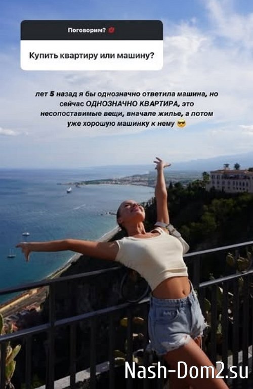 Татьяна Строкова: Они не умеют разговаривать Татьяна Строкова: Они не умеют разговаривать