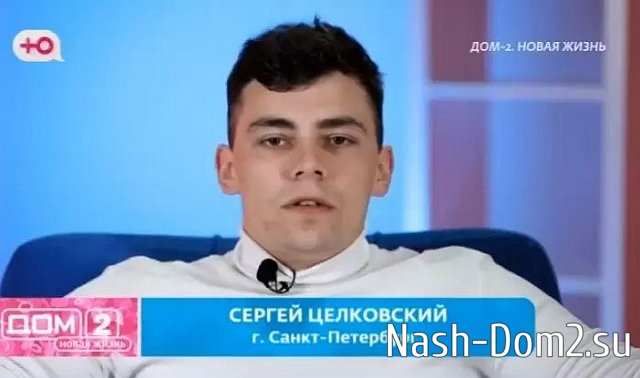 Плохое «волшебство» разрушило пару Яны Тырлышкиной Плохое «волшебство» разрушило пару Яны Тырлышкиной