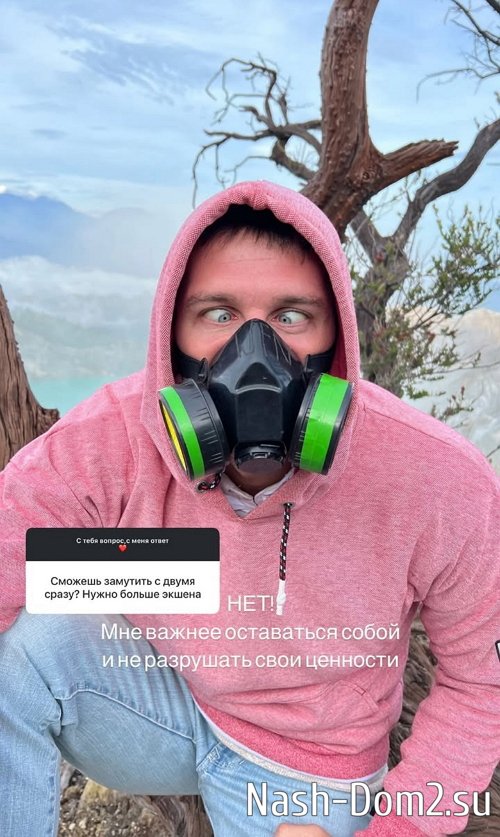 Дмитрий Луковкин: Сегодня будет встреча с родителями Дмитрий Луковкин: Сегодня будет встреча с родителями