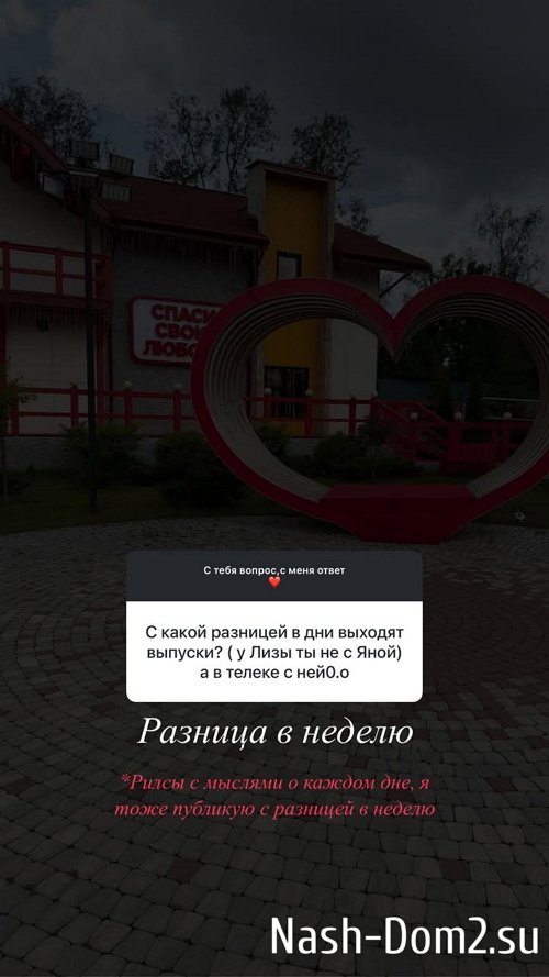 Дмитрий Луковкин: Сегодня будет встреча с родителями Дмитрий Луковкин: Сегодня будет встреча с родителями