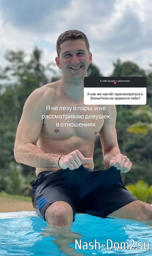 Дмитрий Луковкин: Сегодня будет встреча с родителями Дмитрий Луковкин: Сегодня будет встреча с родителями