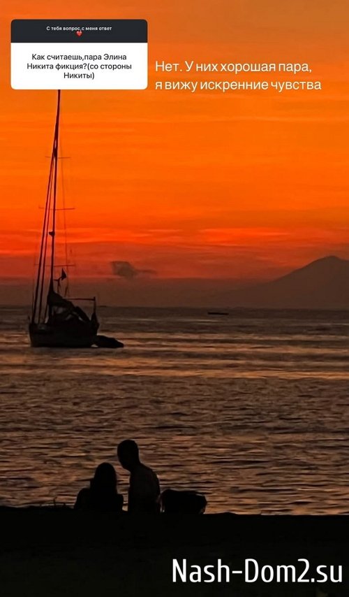 Дмитрий Луковкин: Сегодня будет встреча с родителями Дмитрий Луковкин: Сегодня будет встреча с родителями