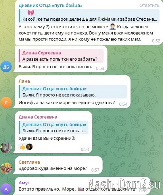 Иосиф Оганесян: Собираем вещи и выезжаем на море! Иосиф Оганесян: Собираем вещи и выезжаем на море!