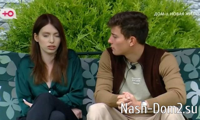 Почему Максимов не торопится брать в жёны Субботину? Почему Максимов не торопится брать в жёны Субботину?