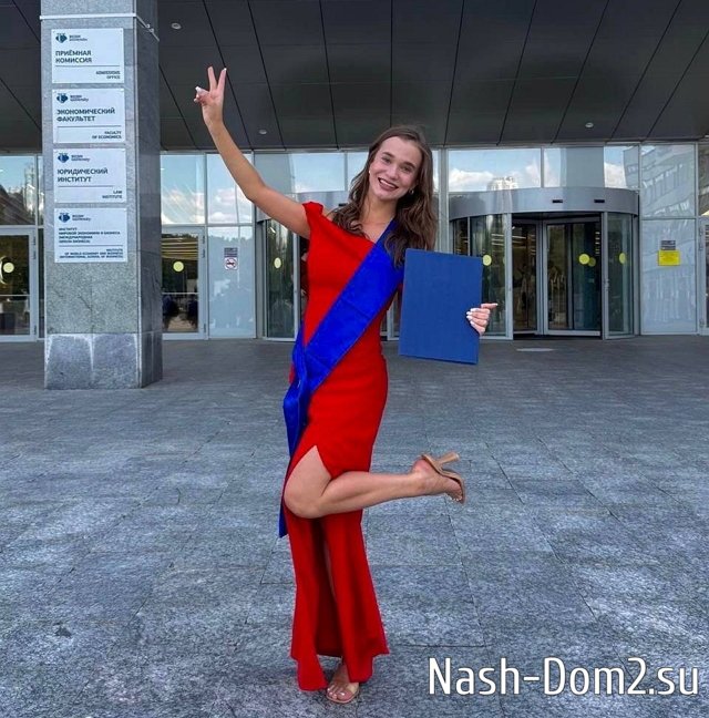 Яна Тырлышкина приглашает фанаток на открытый урок по танцам Яна Тырлышкина приглашает фанаток на открытый урок по танцам