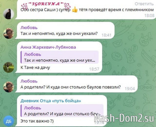 Иосиф Оганесян: Очень много дел Иосиф Оганесян: Очень много дел