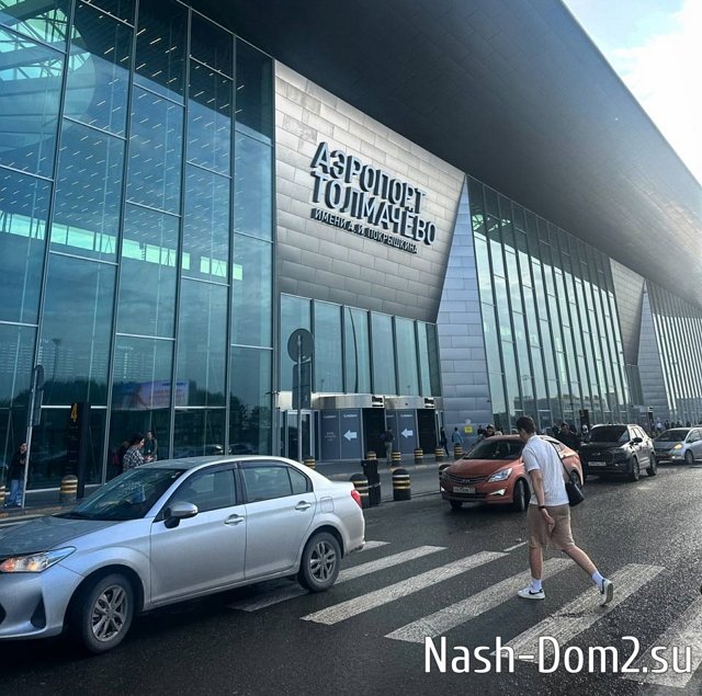 Игорь Григорьев улетел в Новосибирск на похороны друга Игорь Григорьев улетел в Новосибирск на похороны друга