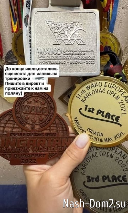 Никита Гуранда зазывает поклонников на свои тренировки Никита Гуранда зазывает поклонников на свои тренировки