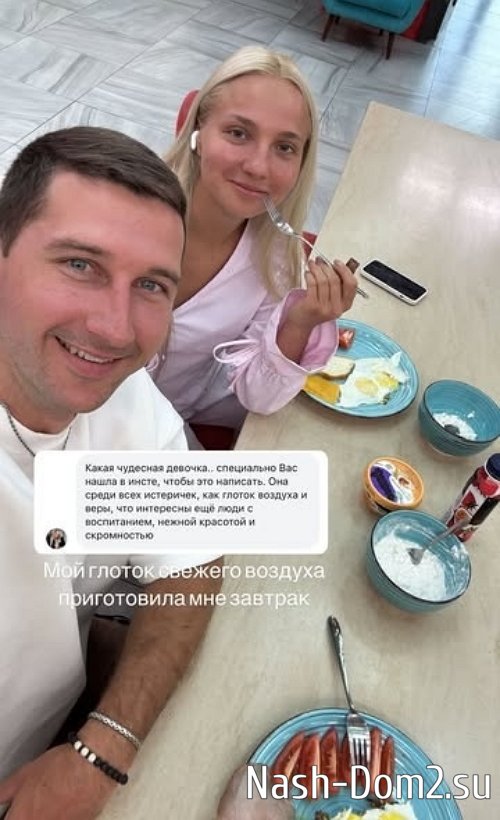 Дмитрий Луковкин: Хочу верить! Дмитрий Луковкин: Хочу верить!