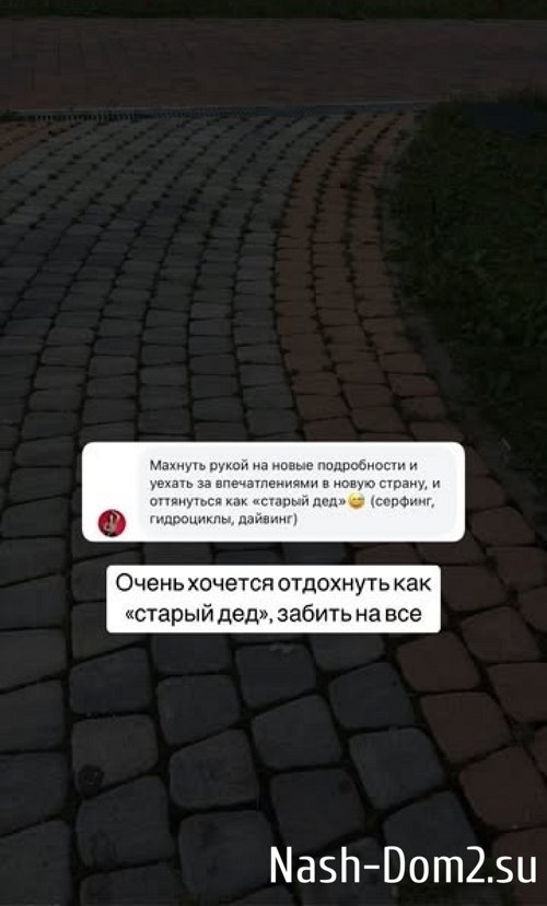 Дмитрий Луковкин: Хочу верить! Дмитрий Луковкин: Хочу верить!