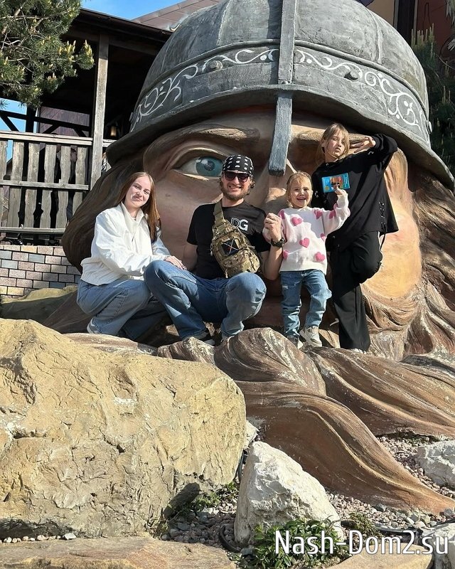 Фото детей участников Дома-2 (22.07.2025) Фото детей участников Дома-2 (22.07.2025)