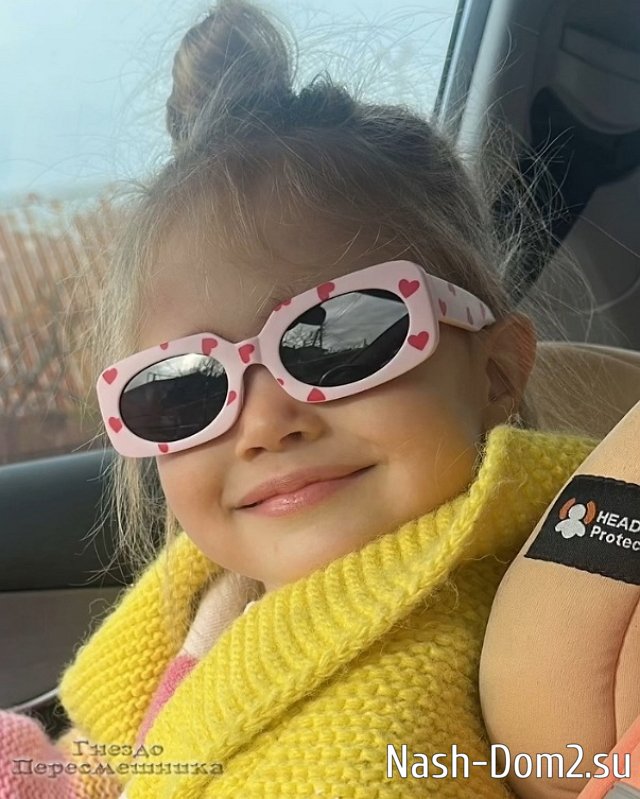 Фото детей участников Дома-2 (22.07.2025) Фото детей участников Дома-2 (22.07.2025)