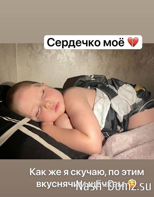 Александра Черно: Что подарить пятилетке? Александра Черно: Что подарить пятилетке?