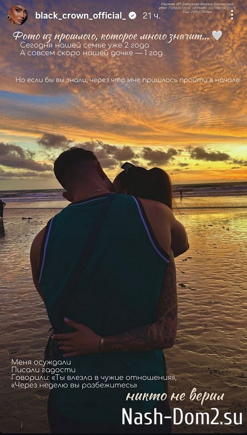 Татьяна Капаклы: Если бы вы знали... Татьяна Капаклы: Если бы вы знали...