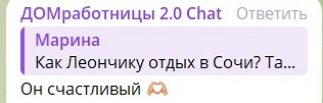 Вероника Гракович мечтает о воссоединении с Дмитрием Луковкиным Вероника Гракович мечтает о воссоединении с Дмитрием Луковкиным