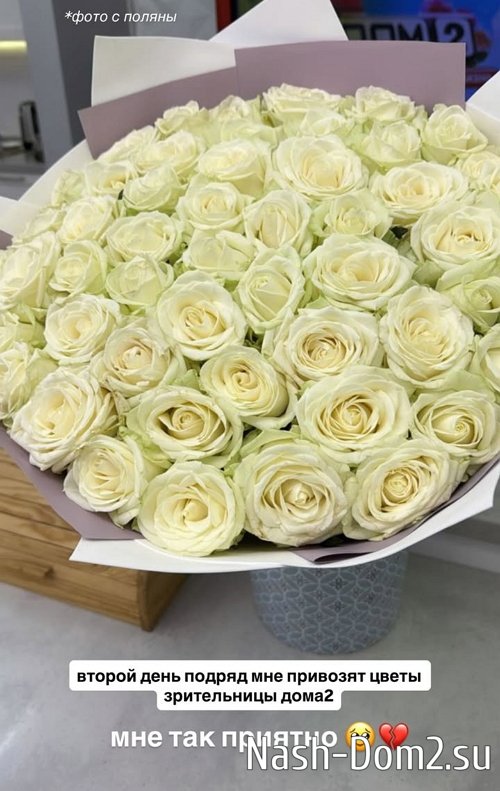 Филипповы вышли на охоту за Никитой Гуранда Филипповы вышли на охоту за Никитой Гуранда