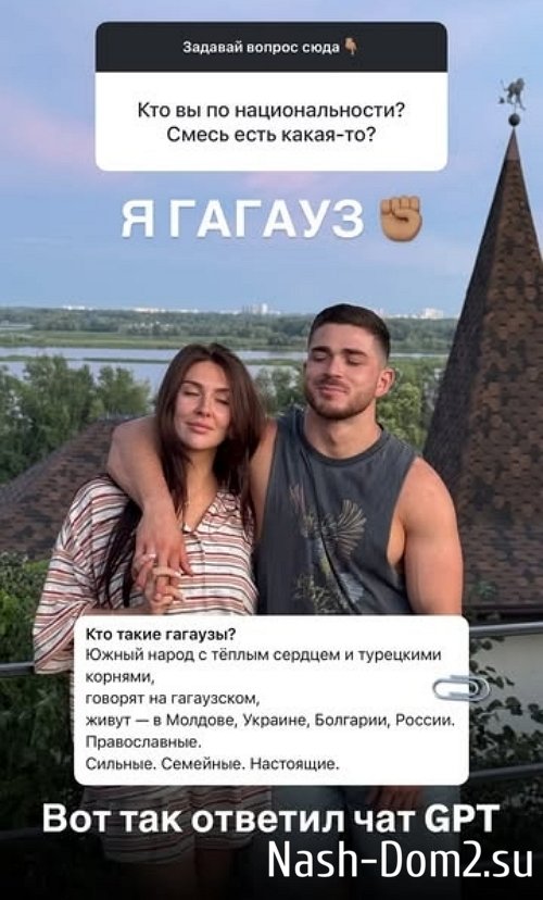 Роман Капаклы: Решили не устраивать тусовок Роман Капаклы: Решили не устраивать тусовок