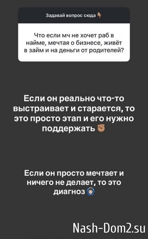 Роман Капаклы: Решили не устраивать тусовок Роман Капаклы: Решили не устраивать тусовок