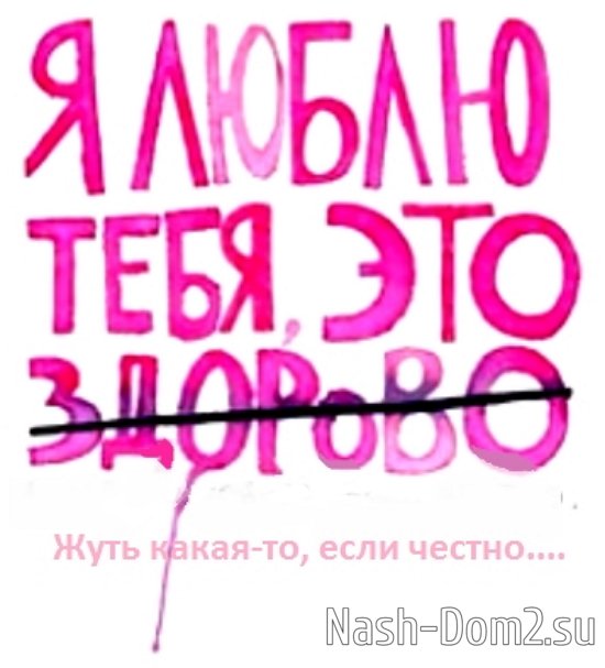 Мнение о последних проектных событиях (25.07.2025) Мнение о последних проектных событиях (25.07.2025)