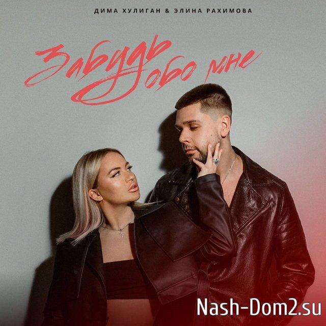 Дмитрий Мещеряков: Смотрю, ваш хозяин вас от сиськи оторвал Дмитрий Мещеряков: Смотрю, ваш хозяин вас от сиськи оторвал