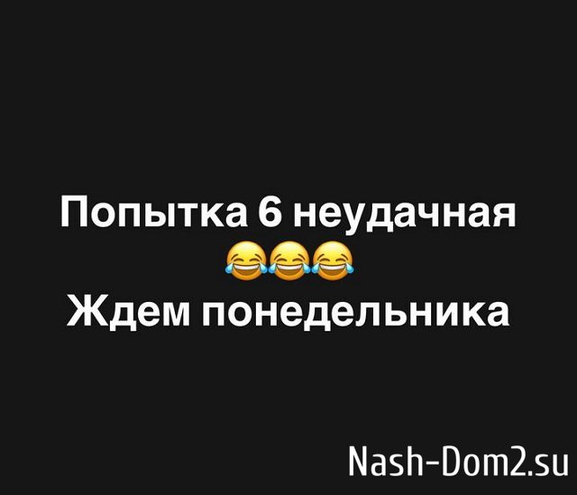 Клава Безверхова: Попытка номер 6 Клава Безверхова: Попытка номер 6