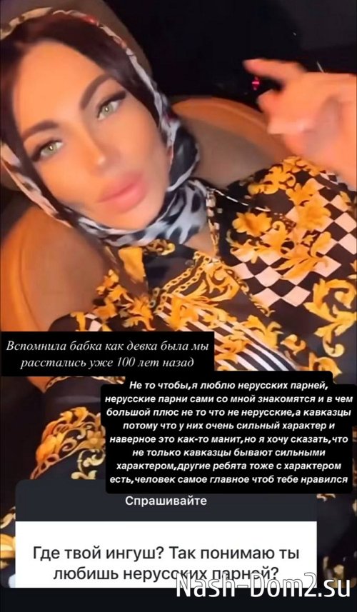 Анна Брянская: Я влюбляюсь в сильных мужчин Анна Брянская: Я влюбляюсь в сильных мужчин