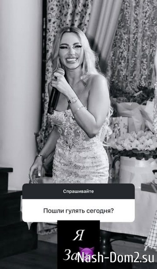 Анна Брянская: Я влюбляюсь в сильных мужчин Анна Брянская: Я влюбляюсь в сильных мужчин