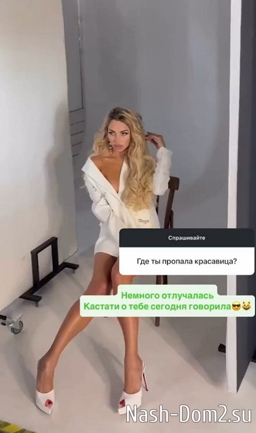 Анна Брянская: Я влюбляюсь в сильных мужчин Анна Брянская: Я влюбляюсь в сильных мужчин