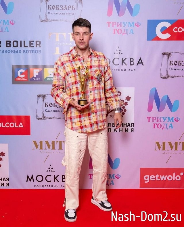 Дмитрий Дмитренко стал номинантом премии «Триумф года» Дмитрий Дмитренко стал номинантом премии «Триумф года»