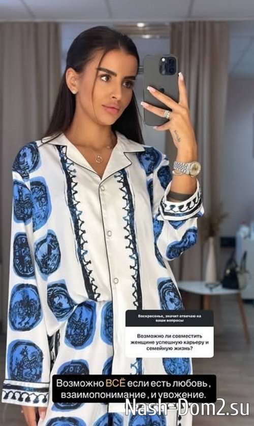 Кристина Бухынбалтэ: Мне приходится держать язык за зубами Кристина Бухынбалтэ: Мне приходится держать язык за зубами