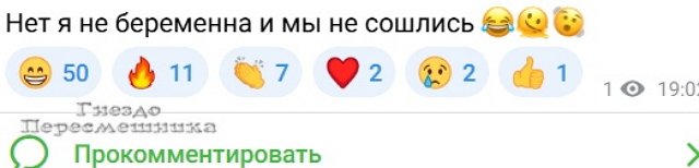 Ирина Пинчук: Хочу быть настоящей Ирина Пинчук: Хочу быть настоящей