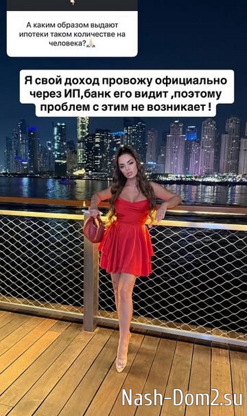 Юлия Ефременкова: Сомневаюсь, что он будет их платить Юлия Ефременкова: Сомневаюсь, что он будет их платить