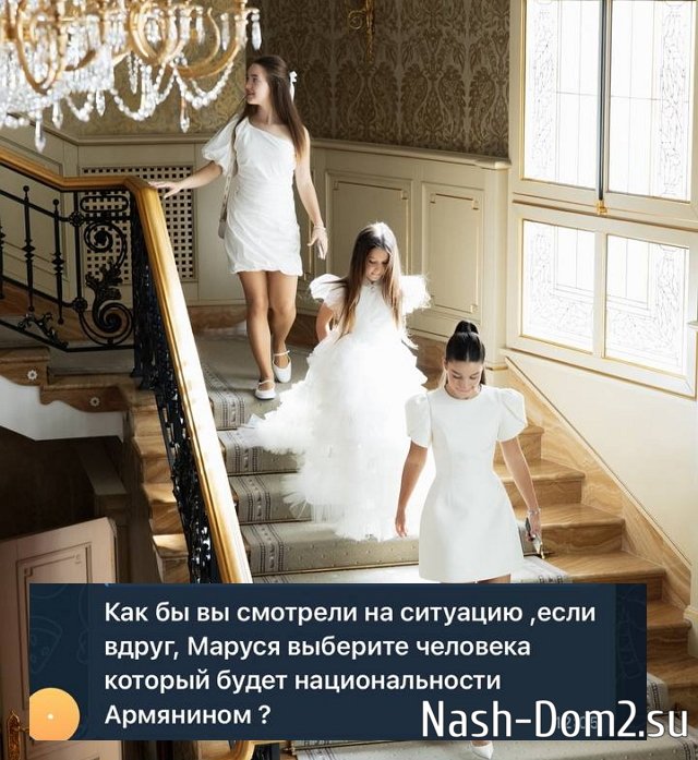 Ксения Бородина: Дело не в национальности Ксения Бородина: Дело не в национальности