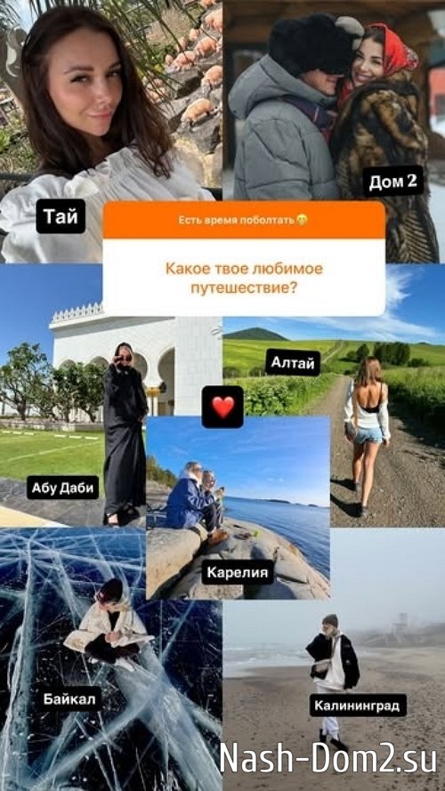 Елена Тепловодская: На проект не зовут Елена Тепловодская: На проект не зовут