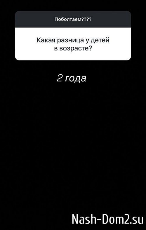 Лиза Кутузова: Нам очень нравится в Турции Лиза Кутузова: Нам очень нравится в Турции