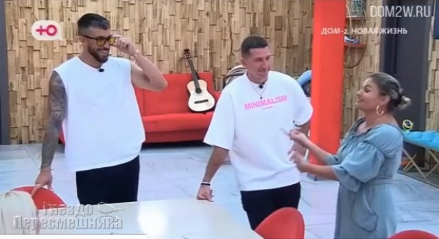 Мнение о последних проектных событиях (5.08.2025) Мнение о последних проектных событиях (5.08.2025)