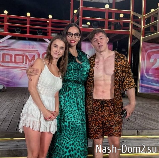 Данко и Яна Тырлышкина работают на камеру? Данко и Яна Тырлышкина работают на камеру?