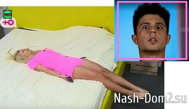 Мнение о последних проектных событиях (6.08.2025) Мнение о последних проектных событиях (6.08.2025)