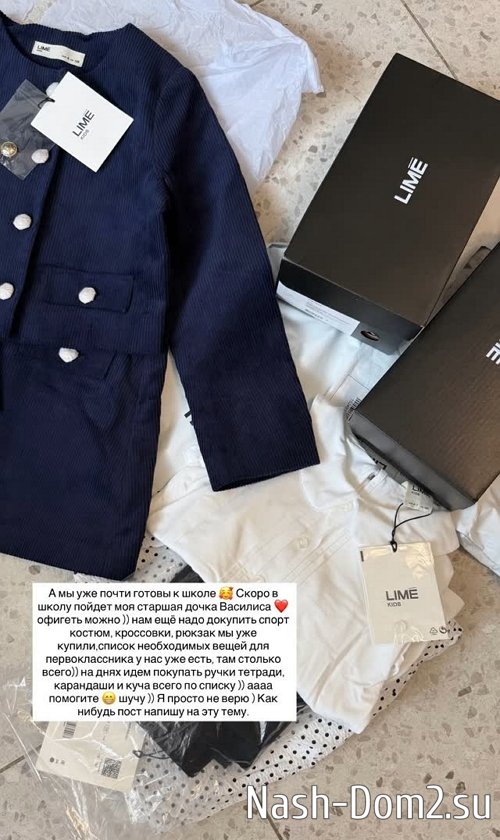 Ольга Рапунцель: Суд разделил квартиру 50 на 50 Ольга Рапунцель: Суд разделил квартиру 50 на 50