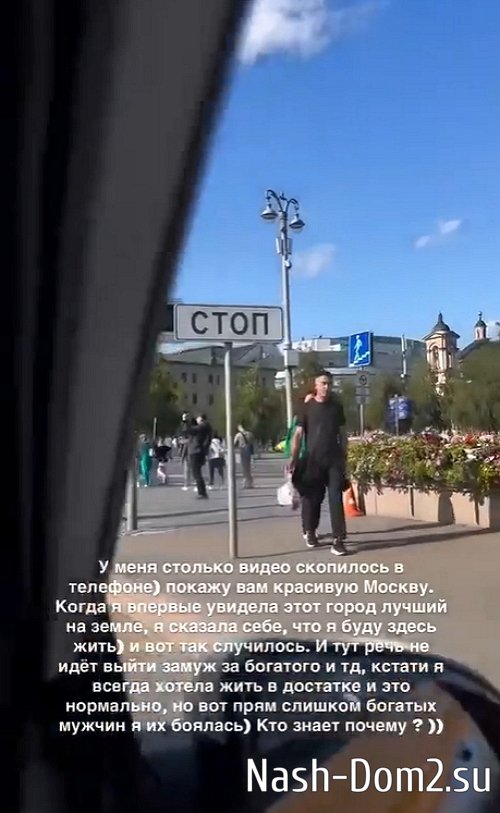 Ольга Рапунцель: Суд разделил квартиру 50 на 50 Ольга Рапунцель: Суд разделил квартиру 50 на 50