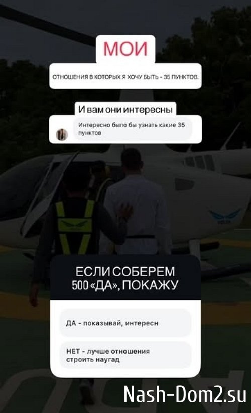 Дмитрий Луковкин: Между нами дружеский вайб Дмитрий Луковкин: Между нами дружеский вайб