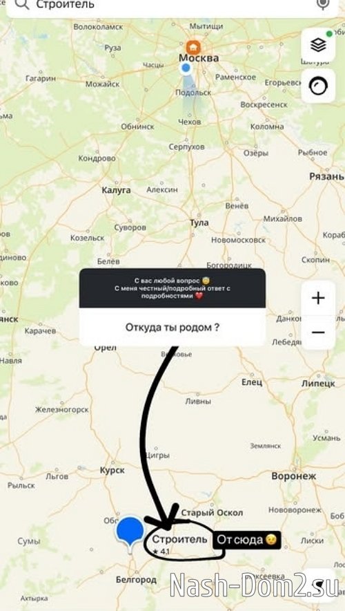 Дмитрий Луковкин: Между нами дружеский вайб Дмитрий Луковкин: Между нами дружеский вайб