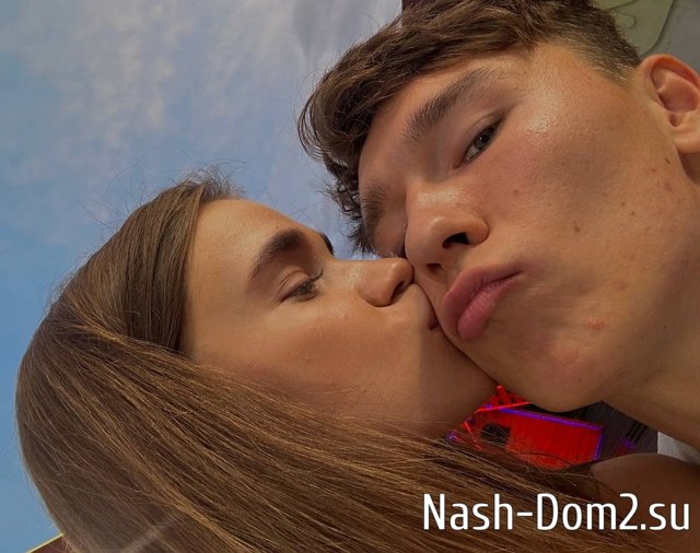 Яна Тырлышкина и Данко посмеялись над Александрой Черно Яна Тырлышкина и Данко посмеялись над Александрой Черно