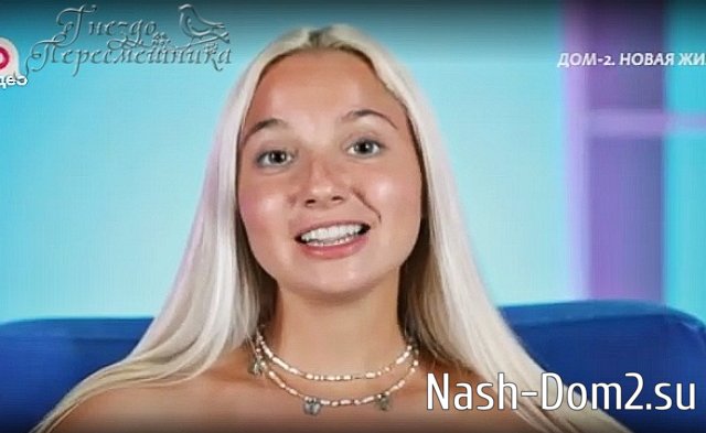 Мнение о последних проектных событиях (7.08.2025) Мнение о последних проектных событиях (7.08.2025)