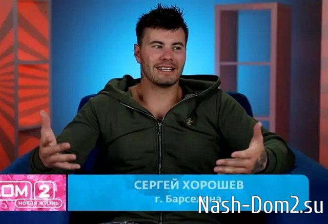 Евгения Дорожкина отказывается платить за друзей жениха Евгения Дорожкина отказывается платить за друзей жениха