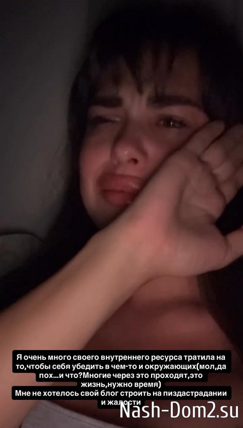 Ирина Пинчук: Развод - это маленькая смерть Ирина Пинчук: Развод - это маленькая смерть