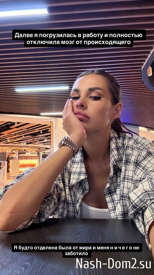 Ирина Пинчук: Развод - это маленькая смерть Ирина Пинчук: Развод - это маленькая смерть