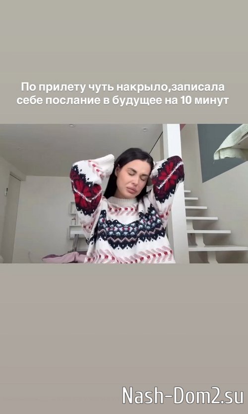 Ирина Пинчук: Развод - это маленькая смерть Ирина Пинчук: Развод - это маленькая смерть